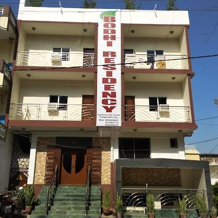Bodhi Residency Hotel Ngoại thất bức ảnh