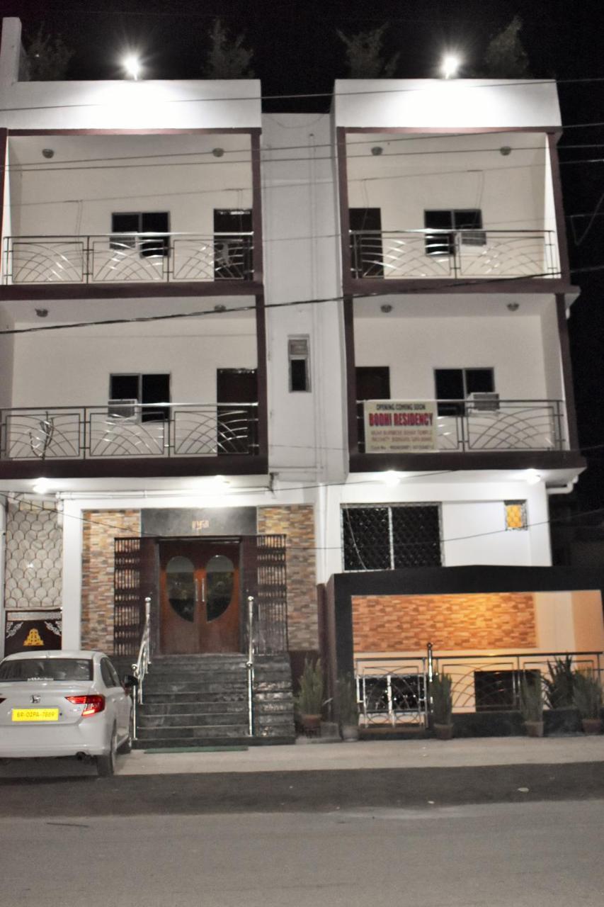 Bodhi Residency Hotel Ngoại thất bức ảnh